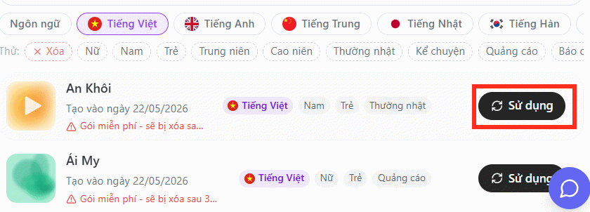 Sử dụng giọng nói trên AusyncLab