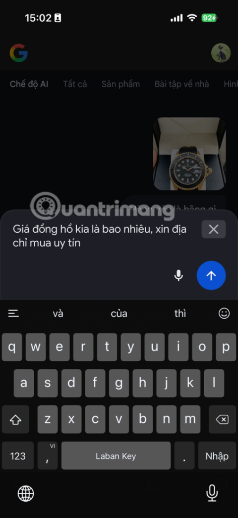 chế độ ai google là gì