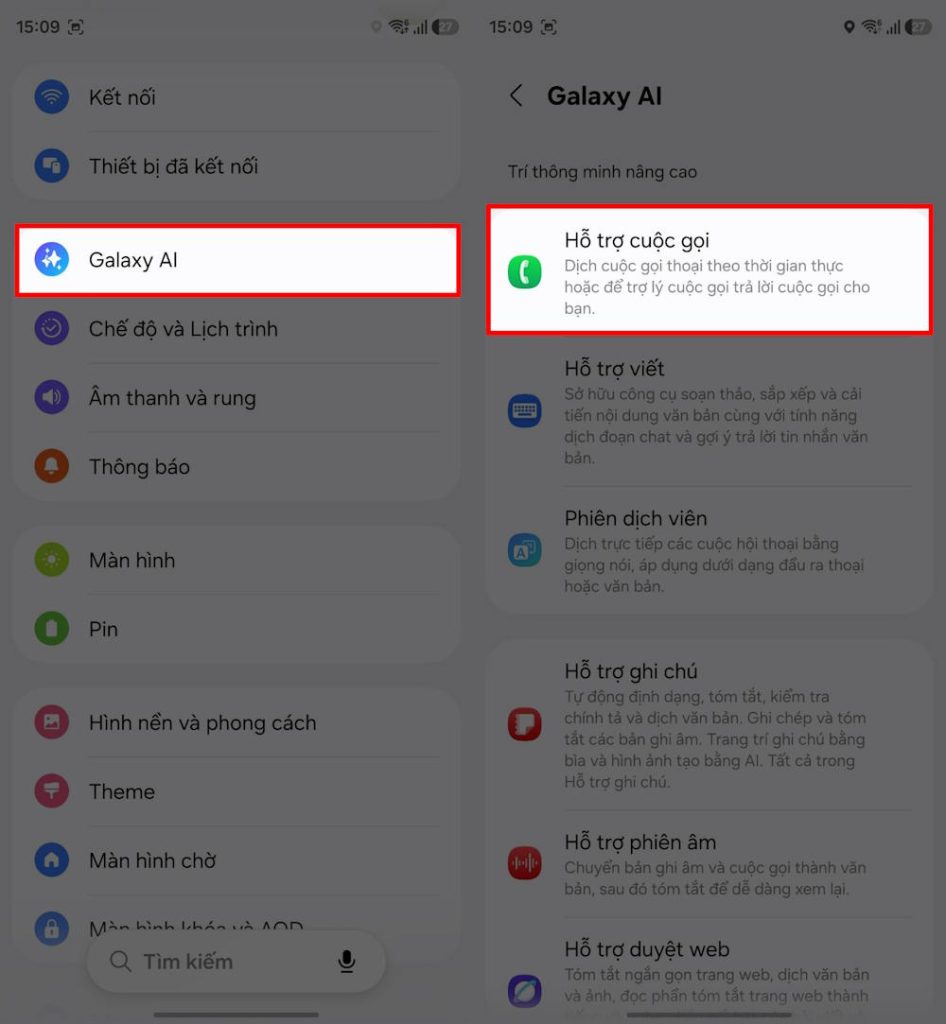 Hỗ trợ cuộc gọi Galaxy AI