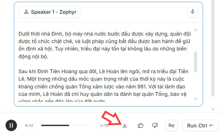 Tải giọng nói
