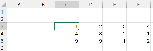 Sự khác biệt khi xử lý nested array của công thức mảng cũ và mới trong Excel